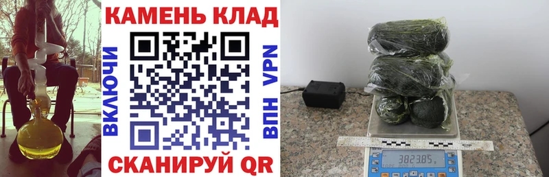 Купить где  Комсомольск-на-Амуре  Гашиш VHQ 