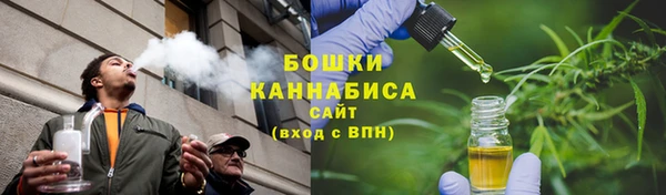 мет Михайловск