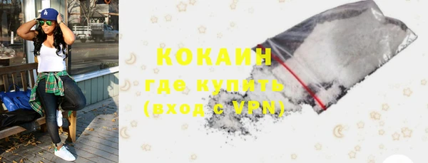 мяу мяу мука Медвежьегорск