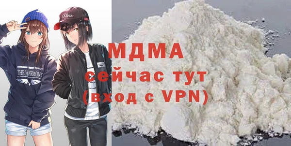 мяу мяу мука Медвежьегорск