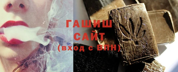 каннабис Медногорск