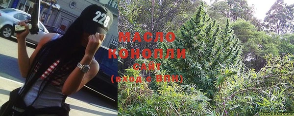 мяу мяу мука Медвежьегорск