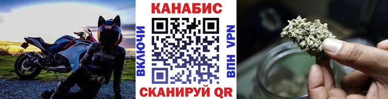 Купить закладки  Комсомольск-на-Амуре  Бошки Шишки ГИДРОПОН 